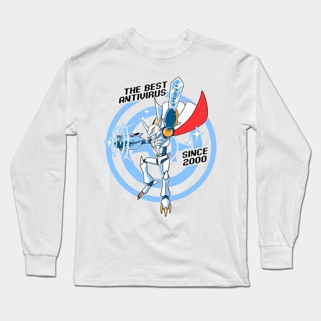 The Best Antivirus Long Sleeve T-Shirt by naomori